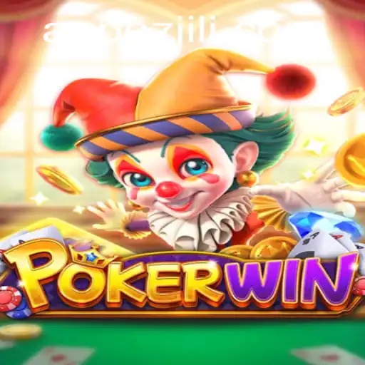 Unveiling POKERWIN: A Comprehensive Guide to EZJILI.GG's Latest Sensation